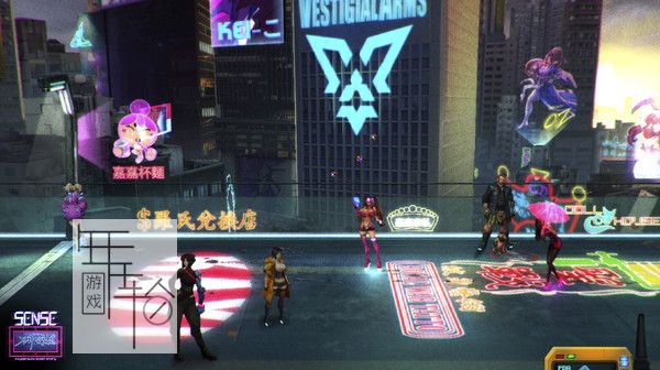 switch《Sense - 不祥的预感：赛博朋克恐怖故事》中文版nsp+xci整合版下载【含1.01补丁】_0