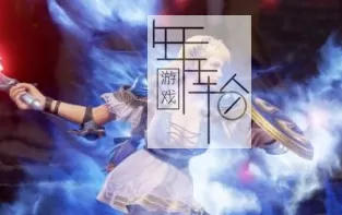 【PC】《灵魂能力6(SoulCalibur VI)》v1.10含DLC免安装官方繁体中文绿色版 下载