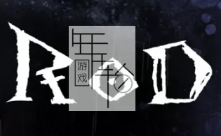 【PC】《罗德（ROD）》免安装绿色中文版 下载