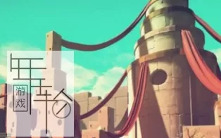 【PC】《旅居(The Sojourn)》免安装绿色中文版 下载