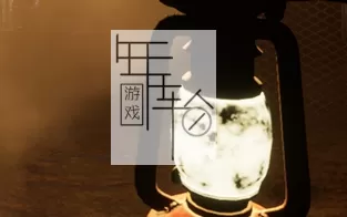 【PC】《链锯（CHAIN SAW）》免安装绿色中文版 下载