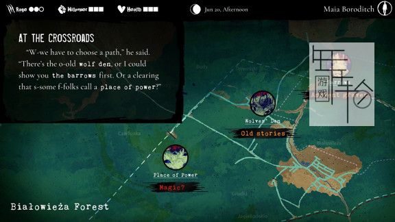 switch《狼人：天启-森林之心 Werewolf: The Apocalypse - Heart of the Forest》英文版nsz/xci下载_1