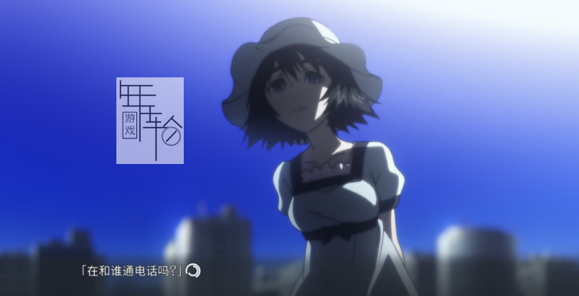 【PC】《命运石之门：精英(STEINS;GATE:ELITE)》免安装绿色中文版 下载_0