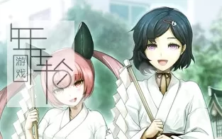 PC《命运石之门0（Steins;Gate 0）》免安装中文版下载