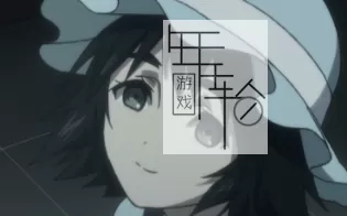 【PC】《命运石之门：精英(STEINS;GATE:ELITE)》免安装绿色中文版 下载