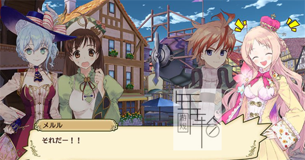 【PC】《奈尔克与传说之炼金术士们：新大地之炼金工房(Nelke and the Legendary Alchemists: Atelier of a New Land)》官方繁体中文v1.02版 下_0