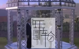 【PC】《农民模拟器（Farmer's Dynasty）》简体中文免安装版 下载