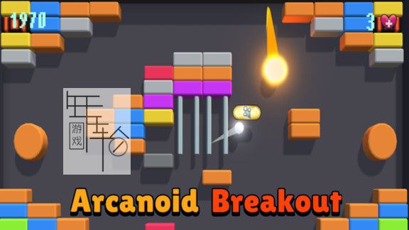 switch《Arcanoid Breakout》英文版nsp/xci下载_0