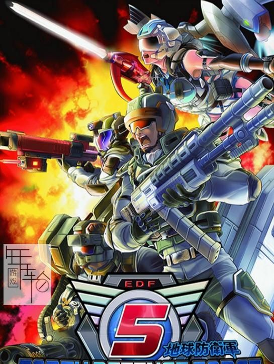 【PC】《地球防卫军5Earth defense force 5》折腾游戏联机正版下载_0
