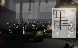 【PC】《旁观者2(Beholder 2)》Build 20190820免安装绿色官方中文版 下载