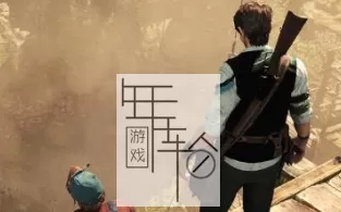 【PC】《奇异小队-异域奇兵(Strange Brigade)》免安装中文版 下载