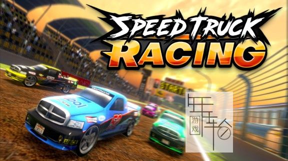 switch《Speed Truck Racing》英文版nsp/xci整合版下载【1.0.2补丁】_0