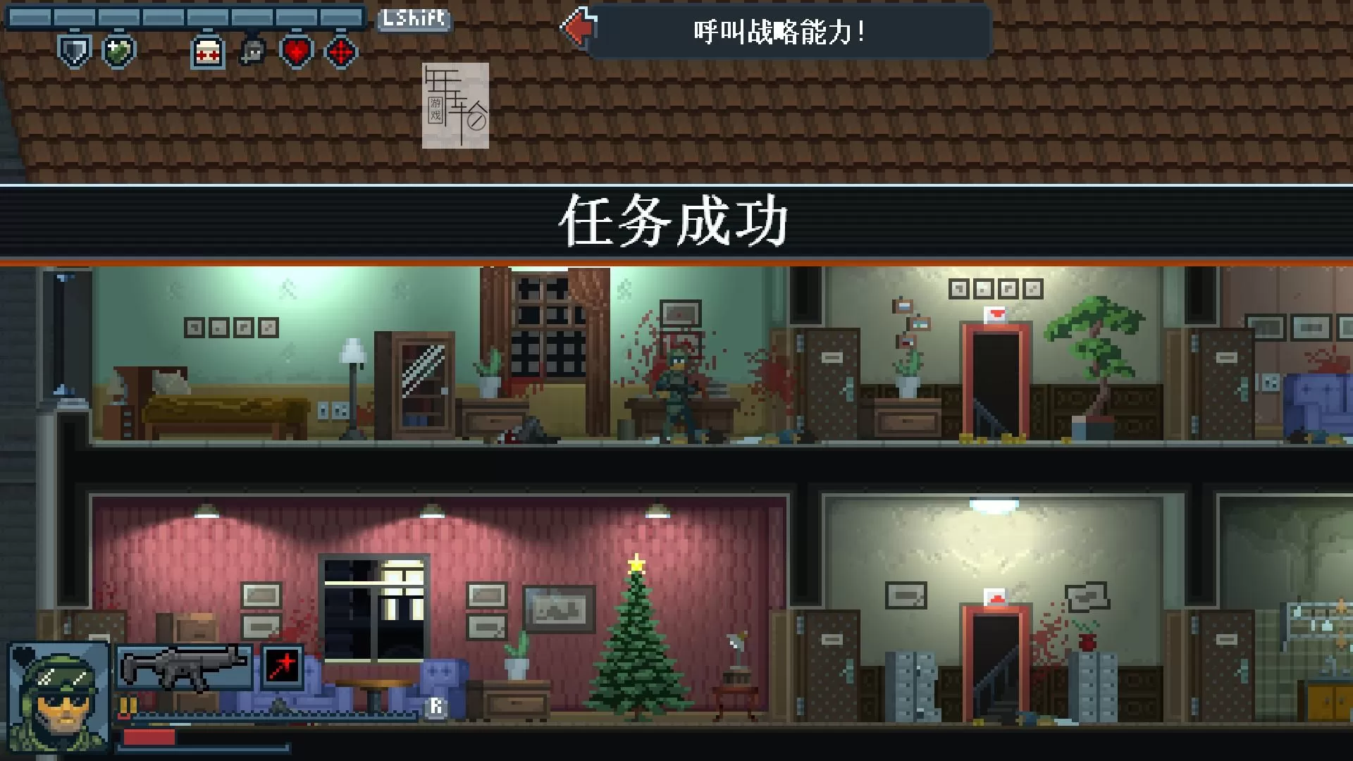 【PC】《破门而入：行动小组（Door Kickers: Action Squad）》免安装v1.1.7中文绿色版 下载_1