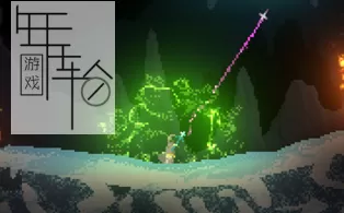 PC《女巫（Noita）》免安装绿色中文版下载v2024.02.12