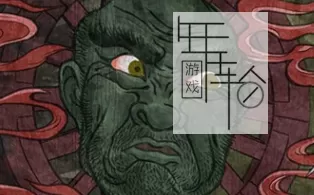 【PC】《闹鬼地牢：百鬼城Haunted Dungeons: Hyakki Castle》免安装v2.0.0绿色官方简繁中文版 下载