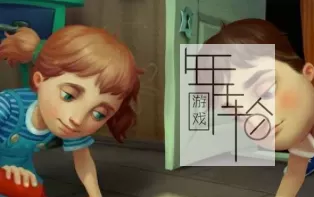 【PC】《你好邻居：捉迷藏（Hello Neighbor Hide and Seek）》免安装简体中文绿色版 下载