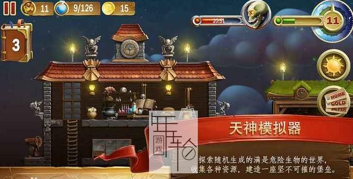 【PC】《打造世界Craft The World》折腾游戏联机正版下载_0