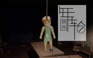 【PC】《帕尔米拉孤儿院（Palmyra Orphanage）》免安装绿色中文版 下载