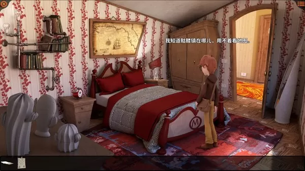 【9.0】PS4 《摩根奇遇记 Willy Morgan》中文版PKG下载v1.02_0