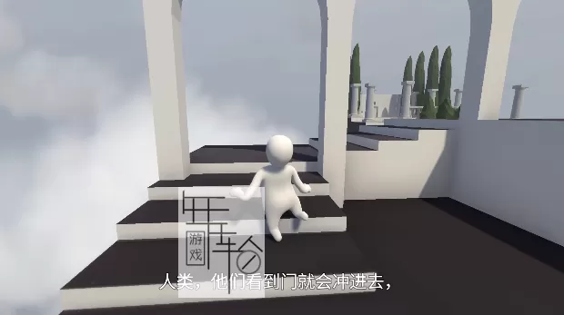 【PC】《人类：一败涂地（Human: Fall Flat）》免安装v1083892简体中文绿色版 下载_0