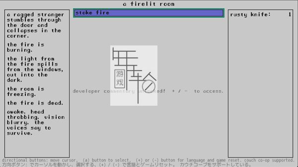 switch《小黑屋 A Dark Room》英文版nsp/xci整合版下载【v2.1】_3