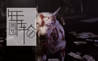 【PC】《森特里亚：返乡（Centralia: Homecoming）》免安装绿色中文版 下载