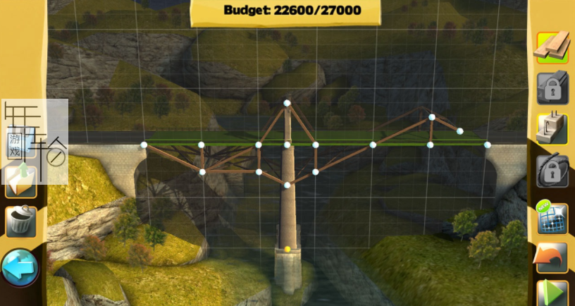 【PC】《桥梁构造者（Bridge Constructor）》免安装v8.1rev123简体中文绿色版 下载_1