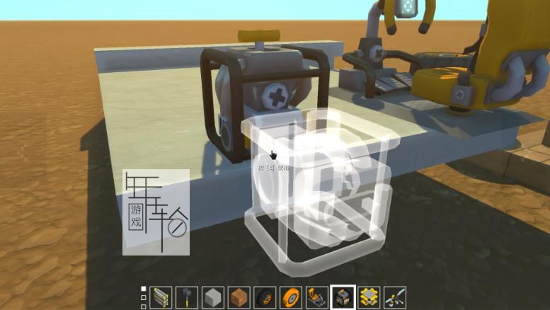 【PC】《废品机械师Scrap Mechanic》v0.4.2折腾游戏联机正版下载_1