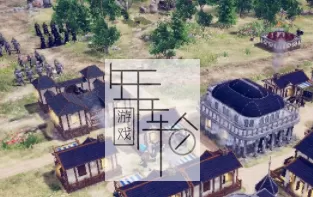 【PC】《权力的味道（Taste of Power）》免安装绿色中文版 下载