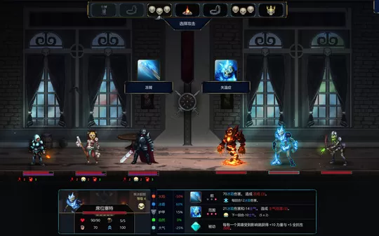 PC《魔王大人，击退勇者吧 》免安装中文版下载（支持者版v1.0.8.1 女神归来+全DLC）