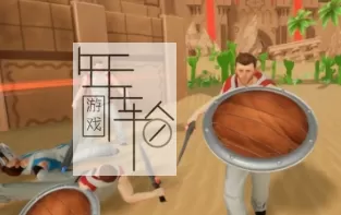 【PC】《森特勒利亚(CENTRALIA)》免安装绿色中文版 下载