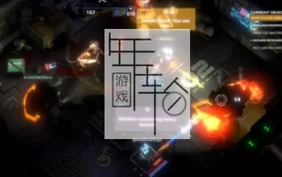 【PC】《三叉戟号觉醒（Trident's Wake）》免安装绿色中文版 下载