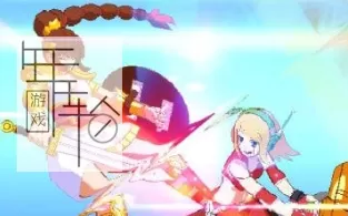 【PC】《刃之异邦人(Blade Strangers)》免安装v1.0.3繁体中文绿色版 下载