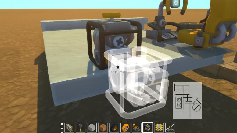 【PC】《废品机械师Scrap Mechanic》v0.4.5折腾游戏联机正版下载_1