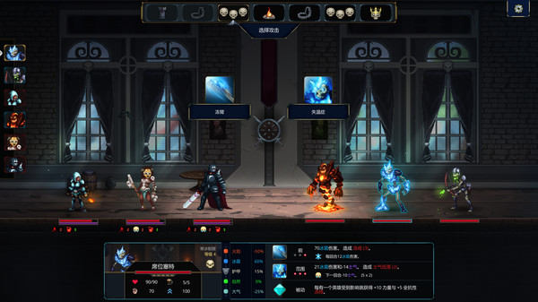 PC《魔王大人，击退勇者吧 》免安装中文版下载（支持者版v1.0.8.1 女神归来+全DLC）_0