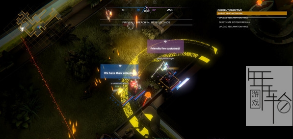 【PC】《三叉戟号觉醒（Trident's Wake）》免安装绿色中文版 下载_0