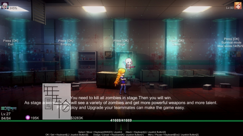 【PC】《闪耀少女的冒险2 Shine's Adventures 2 》免安装绿色中文版 下载_1