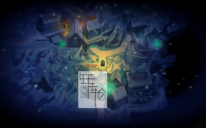 【PC】《圣铠：冰魂（Vambrace: Cold Soul）》免安装绿色中文版 下载_0