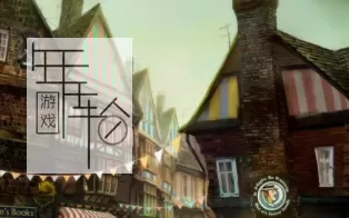 【PC】《少数幸运儿(We Happy Few)》免安装v1.9.88966豪华版简体绿色中文版 下载
