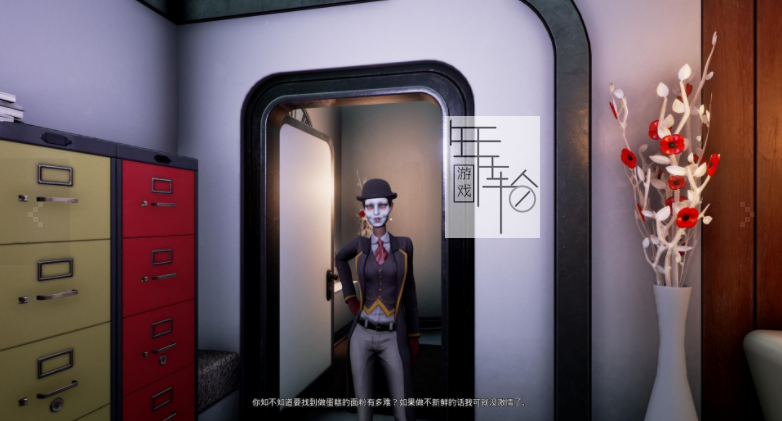 【PC】《少数幸运儿(We Happy Few)》免安装v1.9.88966豪华版简体绿色中文版 下载_1