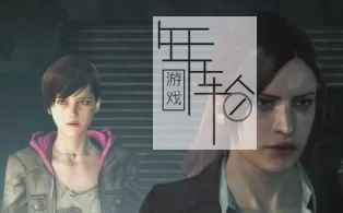 【PC】《生化危机：启示录2 Resident Evil Revelations 2》整合全章节+全DLC  免安装中文完整版 下载
