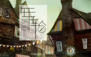 【PC】《少数幸运儿(We Happy Few)》免安装中文版整合We All Fall Down DLC 下载