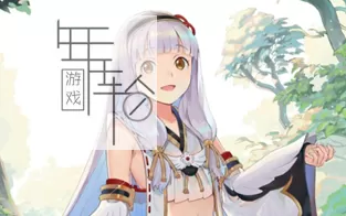 【PC】《神之战：日本神话大战（GOD WARS The Complete Legend）》免安装官方中文绿色版 下载