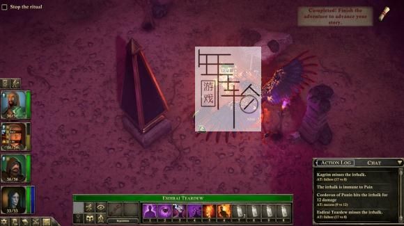 【PC】《黑暗之眼：英雄之书The Dark Eye : Book of Heroes》v1.0.4游戏联机正版[天翼网盘]下载_0
