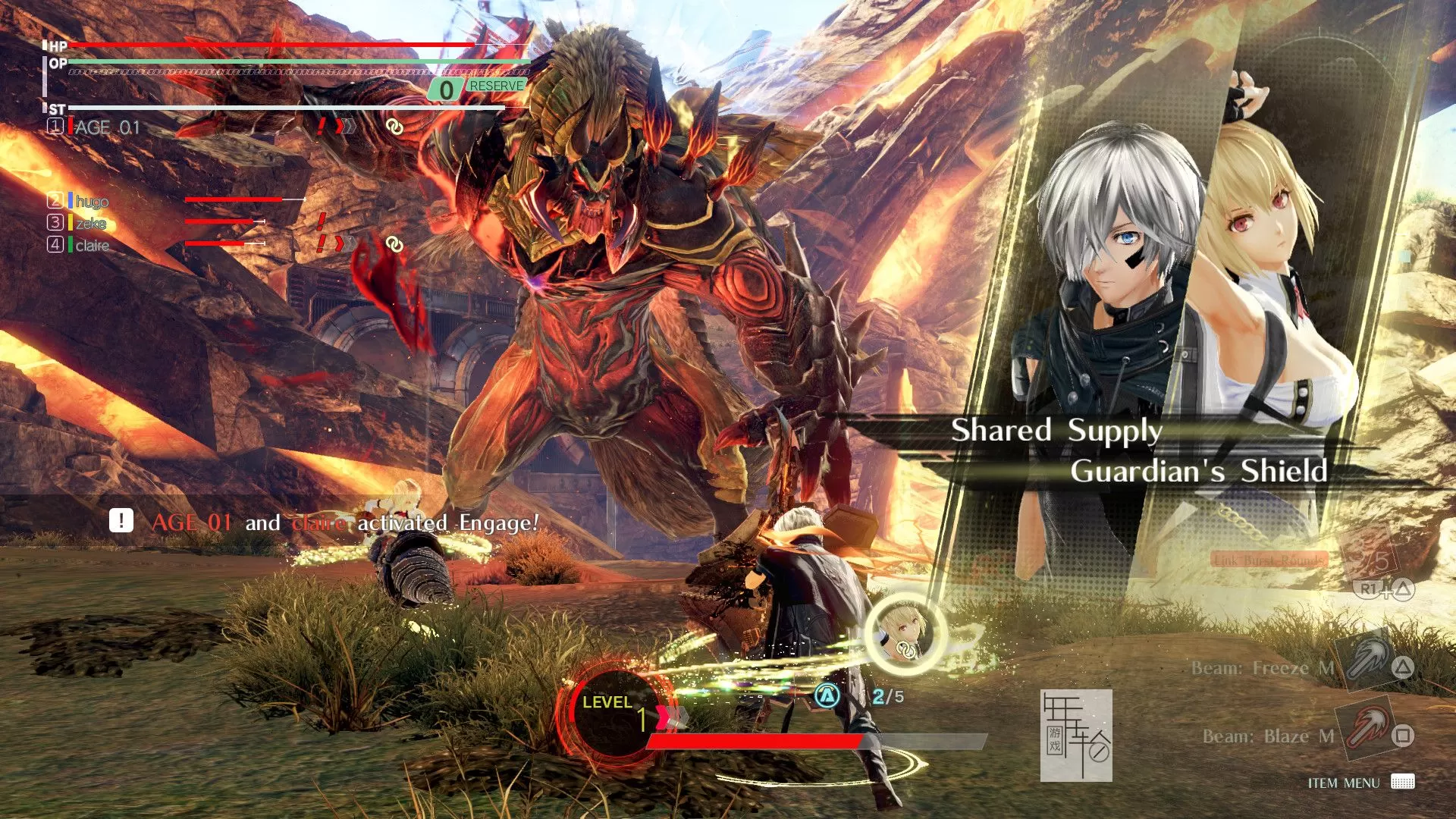 【合集】PC《噬神者1：解放重生+噬神者2：狂怒解放+噬神者3》中文绿色版下载_0