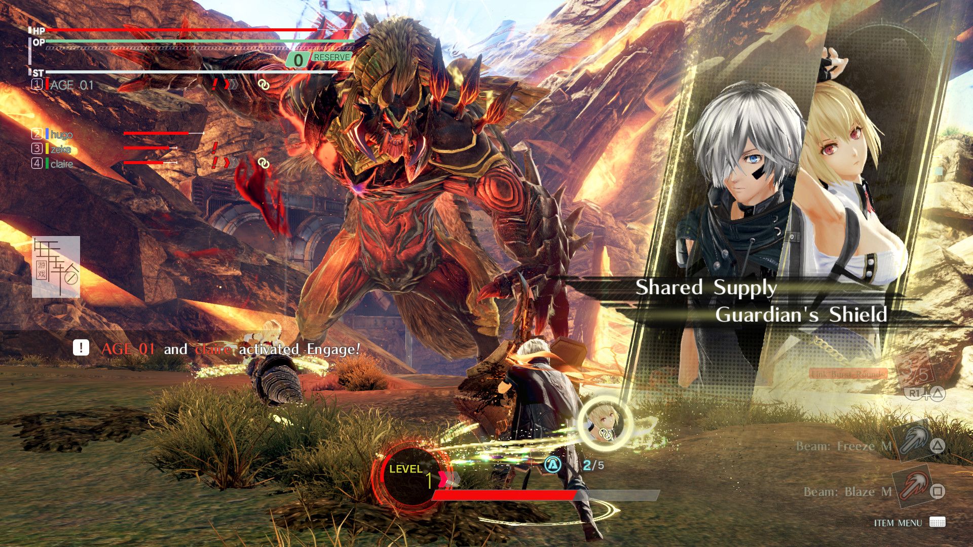 【PC】《噬神者3（God Eater 3 ）》免安装v2.11中文绿色版 下载_0