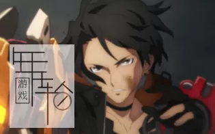 【PC】《噬神者3（God Eater 3 ）》免安装v2.20中文绿色版 下载