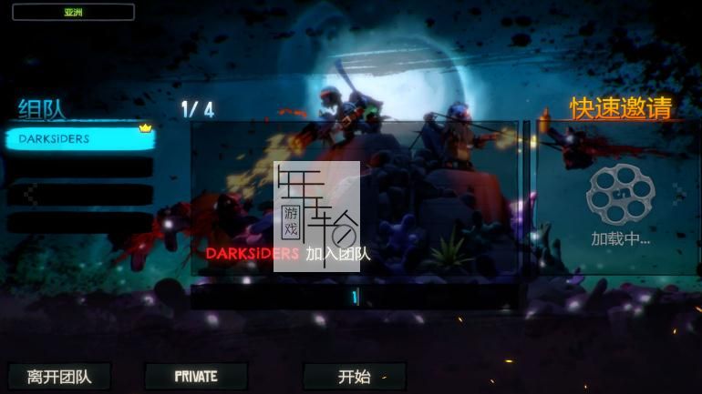 【PC】《黄牛党：乌龟和月光团SCALPERS: Turtle & the Moonshine Gang》游戏联机版下载_0