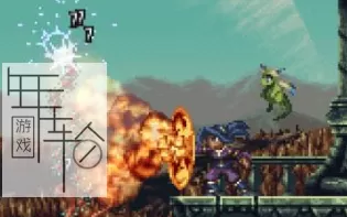 【PC】《时间操控者(Timespinner)》免安装v1.031绿色官方中文版 下载