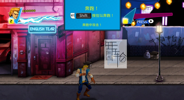 【PC】《双截龙：彩虹（Double Dragon : Neon）》免安装中文绿色版 下载_1